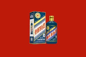 淮北市杜集区回收五星茅台酒